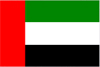bandeira emirados árabes unidos