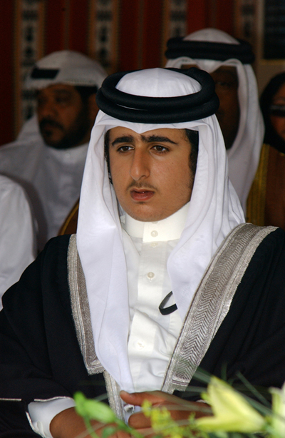 Late HH Shaikh Faisal bin Hamad Al Khalifa