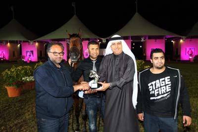 Bahrain Arabian Horse Show