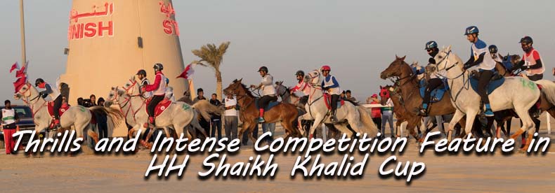 Sh Khalid Cup Bahrain