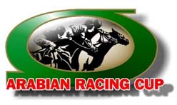 Arabian Racing Cup Logo