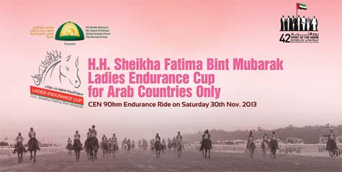 sheikha fatima ladies endurance race logo