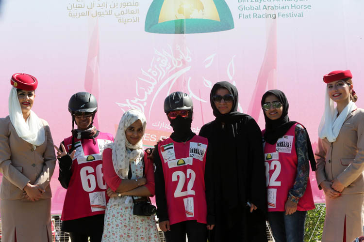 sheikha fatima endurance race winners