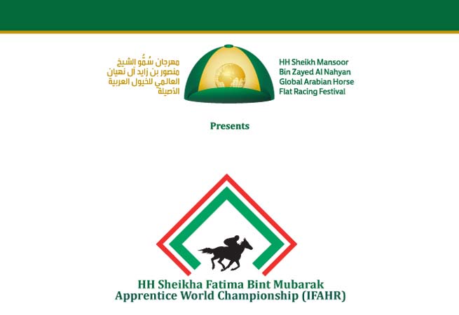 HH Sheikha Fatima bint Mubarak Apprentice World Championship (IFAHR) logo