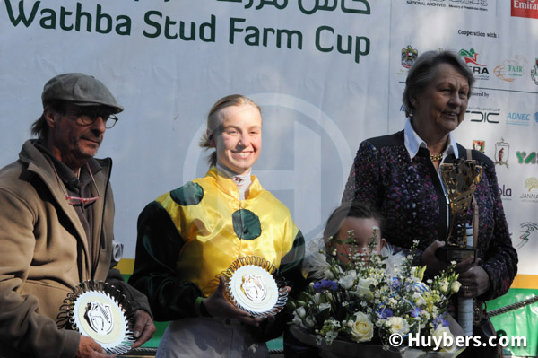 Raya wins Wathba Stud Farm Cup 5 in The Netherlands
