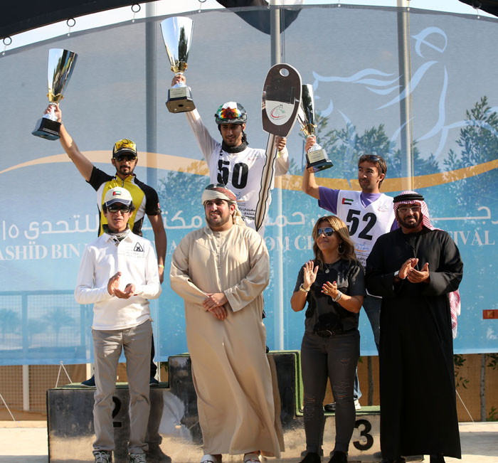 Sheikh Rashid bin Hamdan Al Maktoum Challenge Festival Endurance Ride award