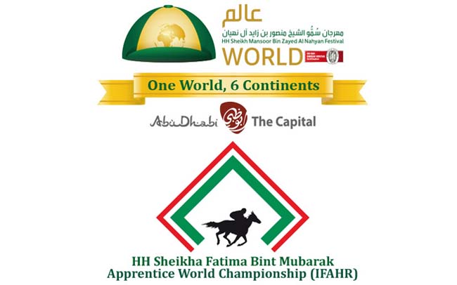 HH Sheikha Fatima Bint Mubarak Apprentice World Championship IFAHR