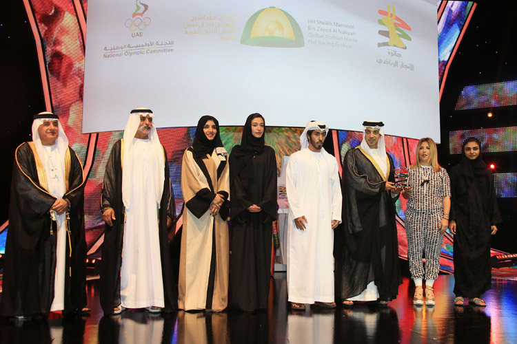 Festival wins UAE Sports Award again