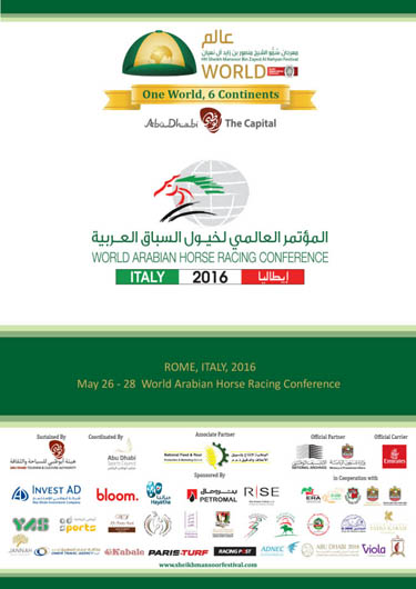 World Arabian Horse Racing Conference