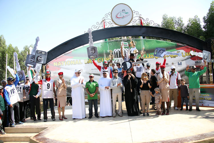 National Day Cup prize giving