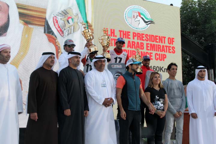 President Cup 2016 prize giving