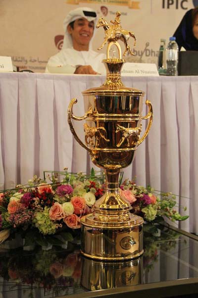 President Cup Endurance Race 2016 Trophy