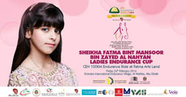 HH Sheikha Fatma Bint Mansoor Bin Zayed Al Nahyan Ladies Endurance Cup