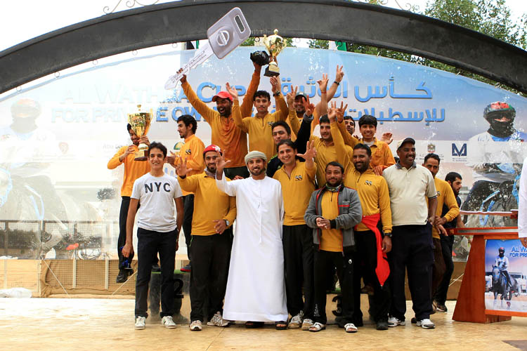 Al Wathba Cup for Private Owners Endurance Ride awards