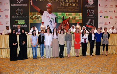 apresentação de 12 joquetas em Abu Dhabi